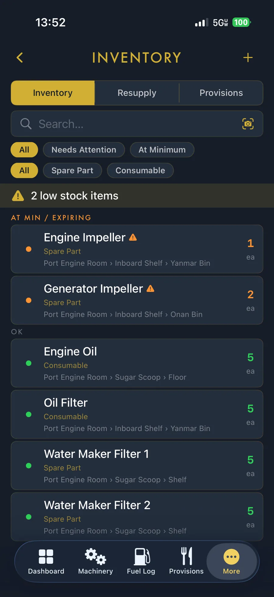 BoatWorks Pro Inventory screen